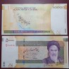 I. 50 000 rials, 2014 P-149e