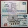 Egiptas 5 Pounds, 2006 P-63b.31