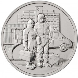 Russia 25 rubles, 2020...