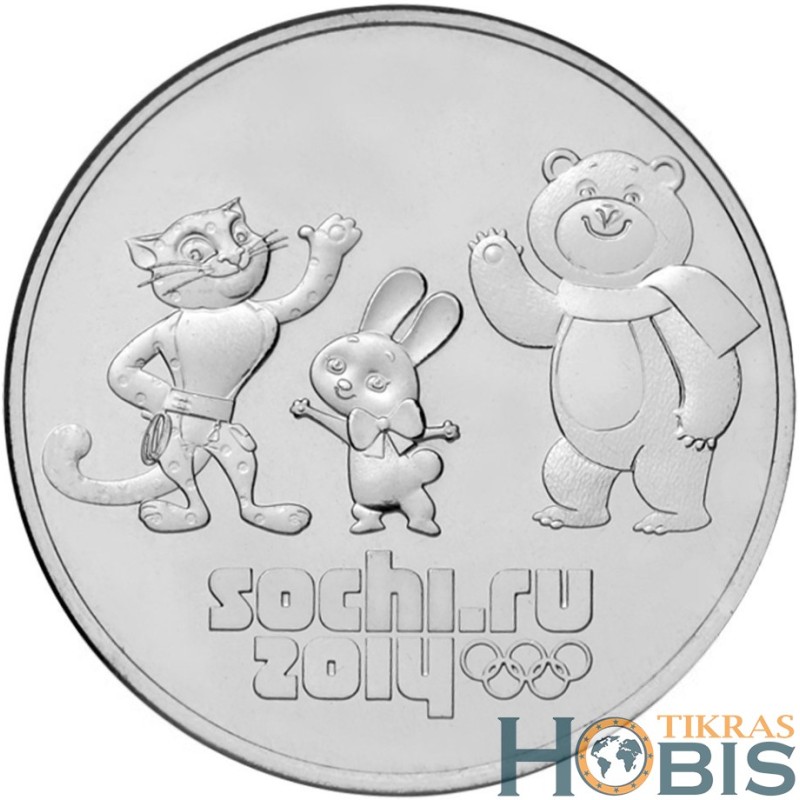Rusija 25 rubliai, 2014 Sočis - Talismanai Y1368