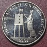 Lithuania 1 litas, 2009 Vilnius - European Capital of Culture KM162