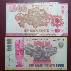 Kazakhstan 1000 Tenge, 2025...