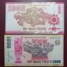 Kazachstanas 1000 Tenge, 2025 P-57a