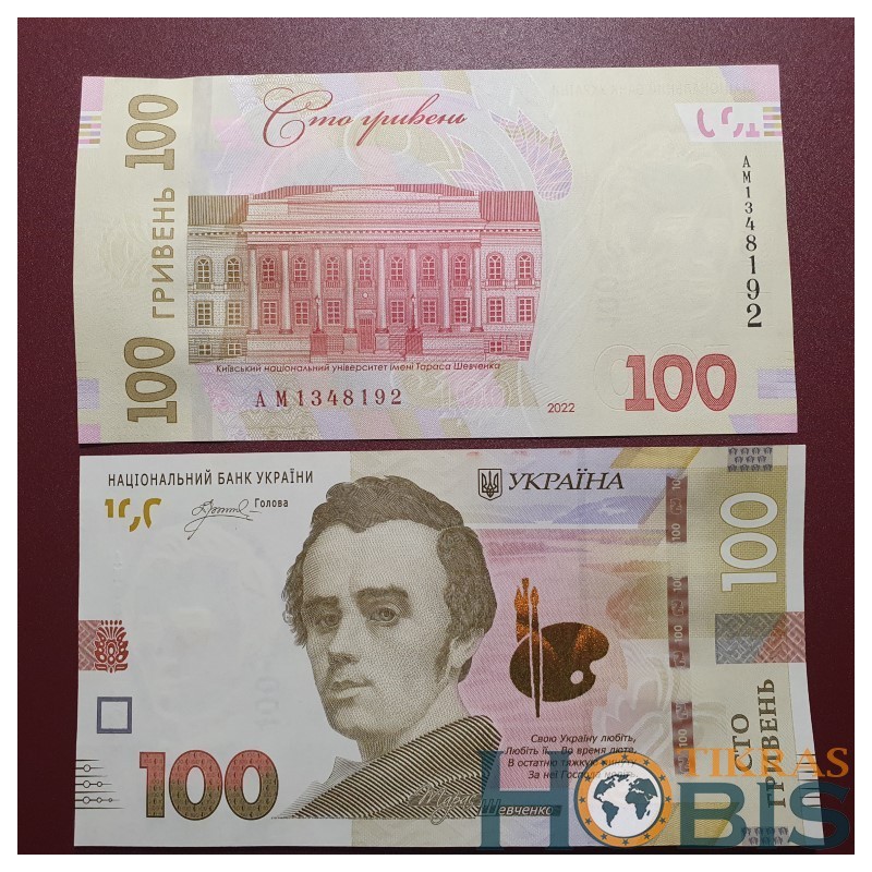 Ukraina 100 Grivinų (Hryven), 2022 P-126d