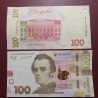 Ukraina 100 Grivinų (Hryven), 2022 P-126d
