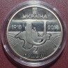 Ukraina 2 grivinos, 2018 Vernadskio universitetas UC351