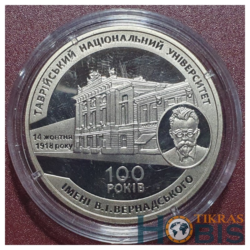 Ukraina 2 grivinos, 2018 Vernadskio universitetas UC351
