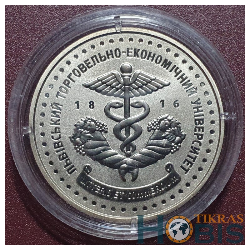 Ukraine 2 hryvnia, 2016 200th Lviv Academy of Commerce UC272
