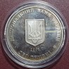 Ukraine 2 hryvnia, 2009 130th Borys Martos KM536