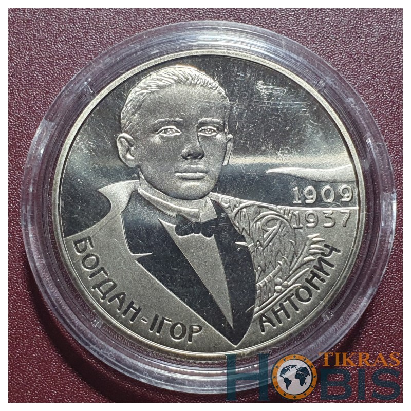 Ukraine 2 hryvnia, 2009 100th Bohdan Ihor Antonych KM541