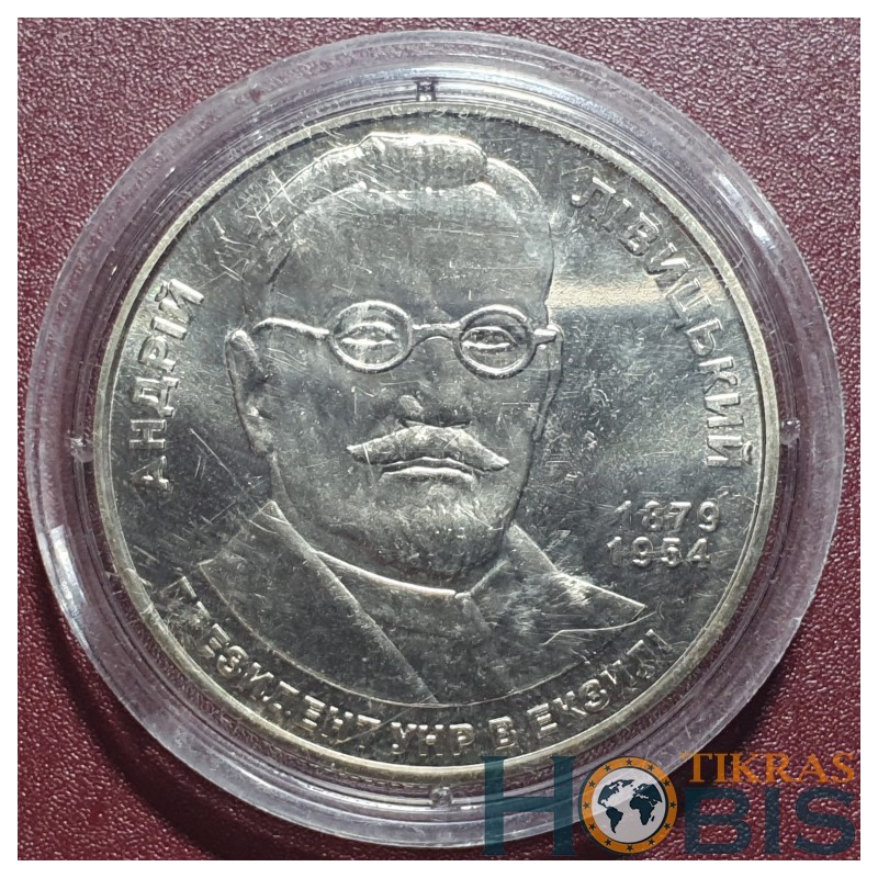 Ukraine 2 hryvnia, 2009 130th Andriy Livytskyi KM534
