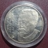 Ukraine 2 hryvnia, 2006 130th Mykola Strazhesko KM393