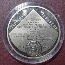 Ukraina 5 grivinos, 2018 Mokslų akademijos 100 UC356