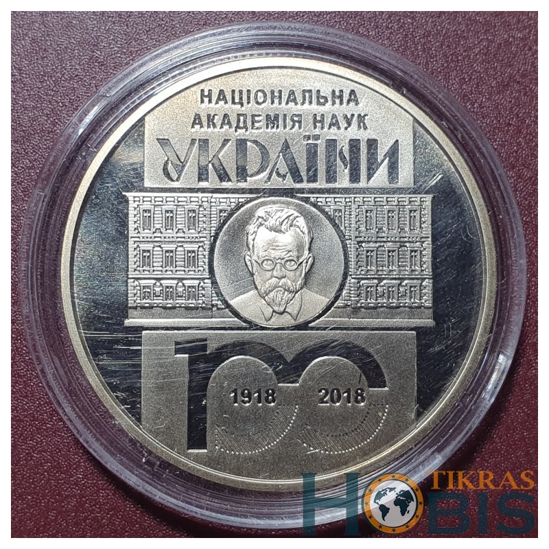 Ukraina 5 grivinos, 2018 Mokslų akademijos 100 UC356
