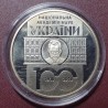 Ukraine 5 hryvnia, 2018 100th Academy of Sciences of Ukraine UC356