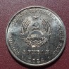 Transnistrian 3 rubles, 2024 Metallurgy UC468