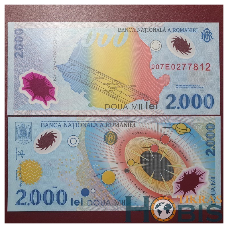 Rumunija 2000 LEI, 1999 P-111a