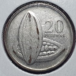 Ghana 20 pesewas, 2007 KM40