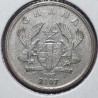 Gana 20 pesevų, 2007 KM40
