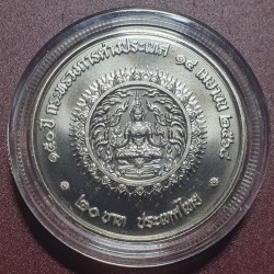Thailand 20 baht, 2025 150th Ministry of Foreign Affairs UC247