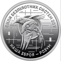 Ukraina 10 grivinų, 2025...