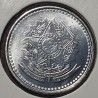 Brazilija 50 sentavų, 1988 KM604