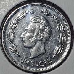 Ecuador 1 sucre, 1986 KM85.2