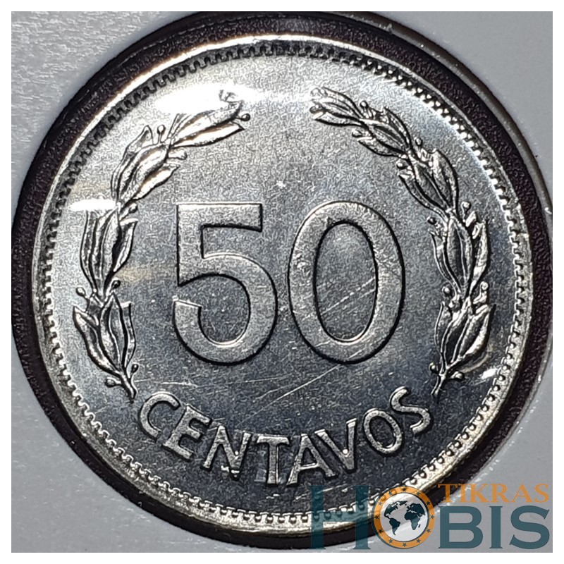 Ecuador 50 centavos, 1979 KM81