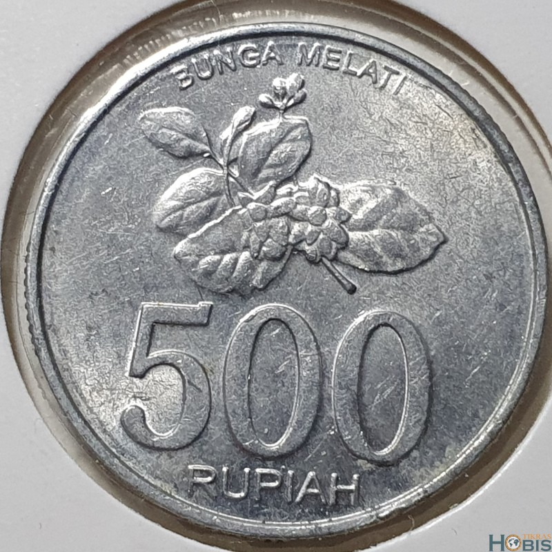 Indonesia 500 rupiah, 2003 KM67