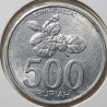 Indonezija 500 rupijų, 2003 KM67