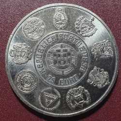 Portugal 7,5 euro, 2015 Ibero-America - Cultural Roots KM862