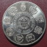 Portugal 7,5 euro, 2015 Ibero-America - Cultural Roots KM862