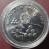 Portugal 2,5 euro, 2010 200th Torres Defence Line KM800