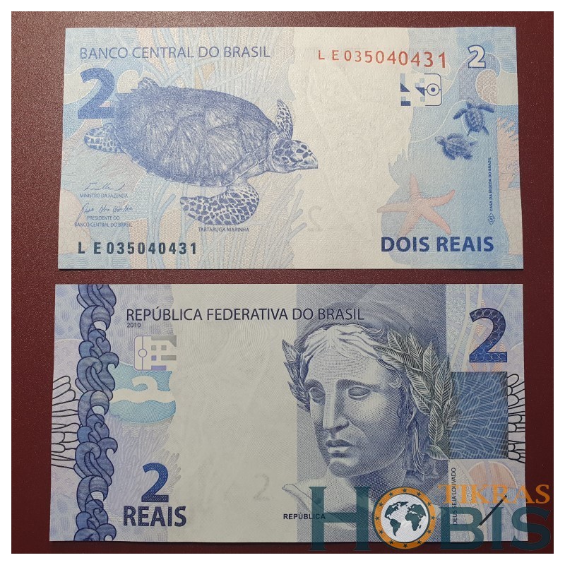 Brazilija 2 Reais, 2010 P-252g