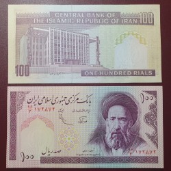 I. 100 rials, 1991 P-140d