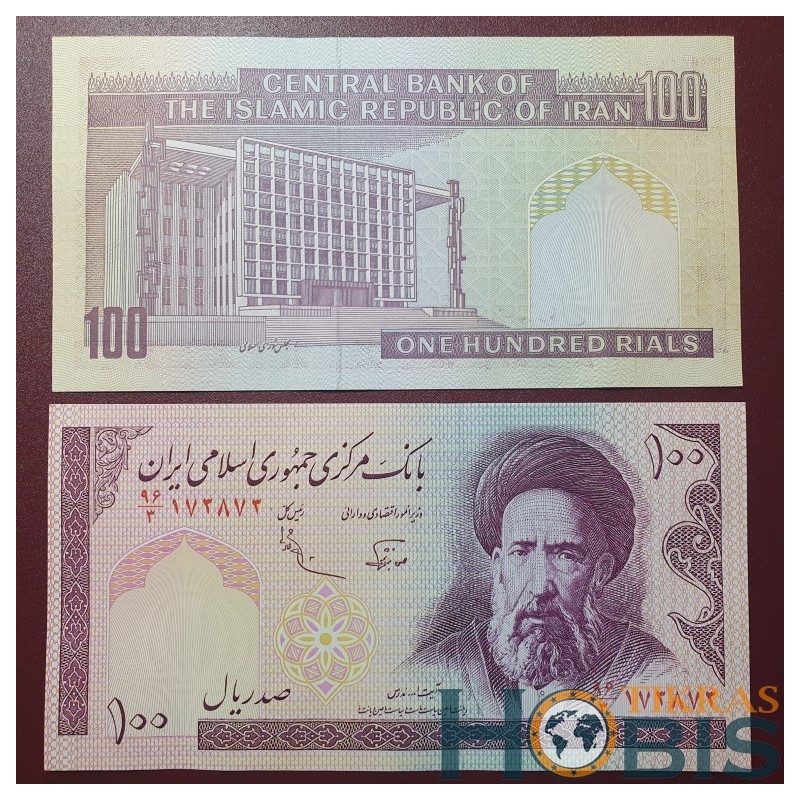 I. 100 rials, 1991 P-140d
