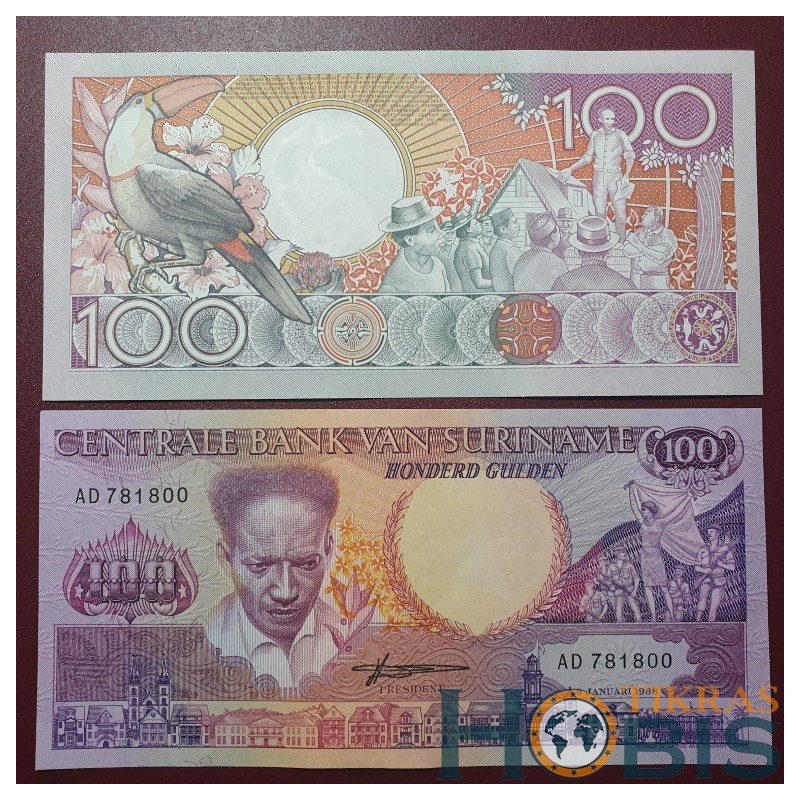 Suriname 100 guilders, 1988 P-133b