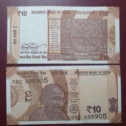 India 10 Rupees, 2025 P-109i.R