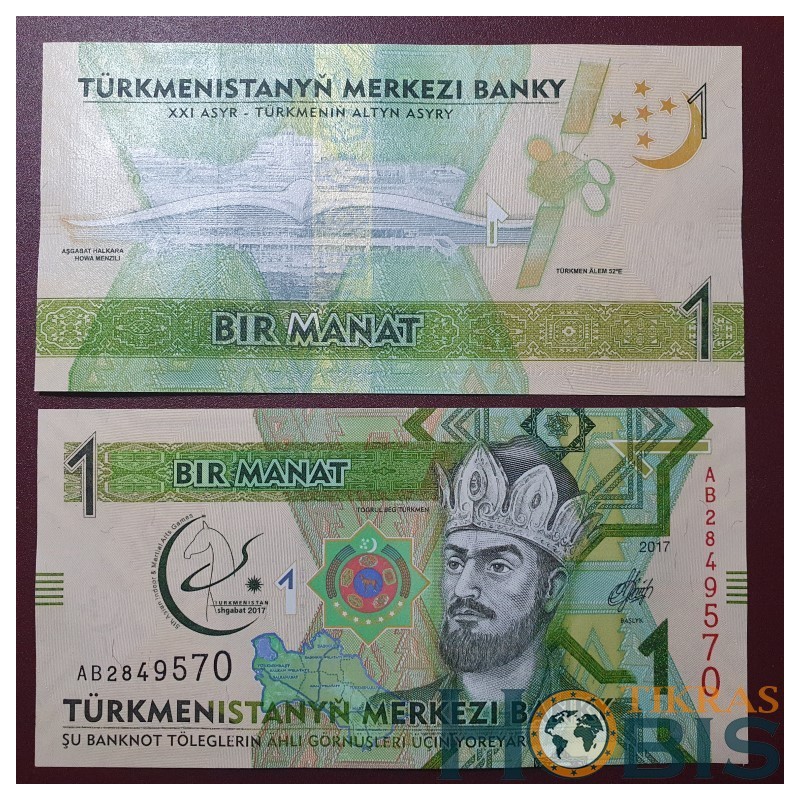 Turkmenistanas 1 Manat, 2017 P-36a