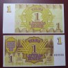Latvia 1 rublis, 1992 P-35a