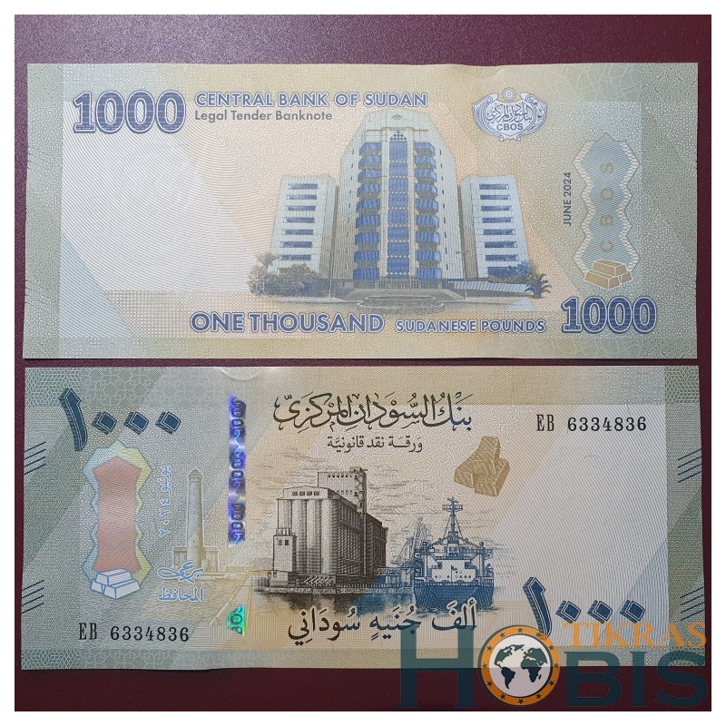 Sudan 1000 Pounds, 2024 P-87a