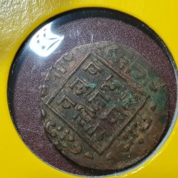 Nepal 1 paisa, 1973 (1916) KM685