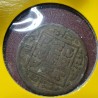 Nepal 1 paisa, 1966 (1909) KM629