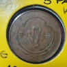 Nepal 5 paisa, 2012 (1955) KM736