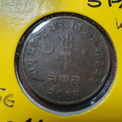 Nepal 5 paisa, 2016 (1959)...