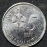 Malaizija 5 senai, 2011 - 2024 KM201