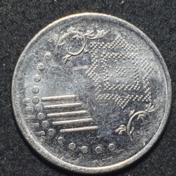 Malaizija 5 senai, 2011 - 2024 KM201