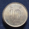 Hong Kong 10 cents, 1998 KM66