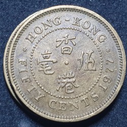 Honkongas 50 centų, 1977 -...
