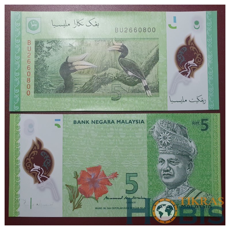 Malaysia 5 Ringgit, 2011 P-52a